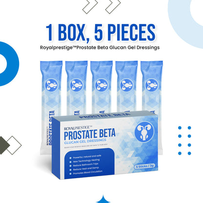 🔵Royalprestige™ Prostate Beta Glucan Gel Dressings