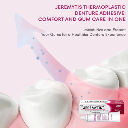 🦷[Official Brand Store] JEREMYTIS™ Thermoplastic Denture Adhesive