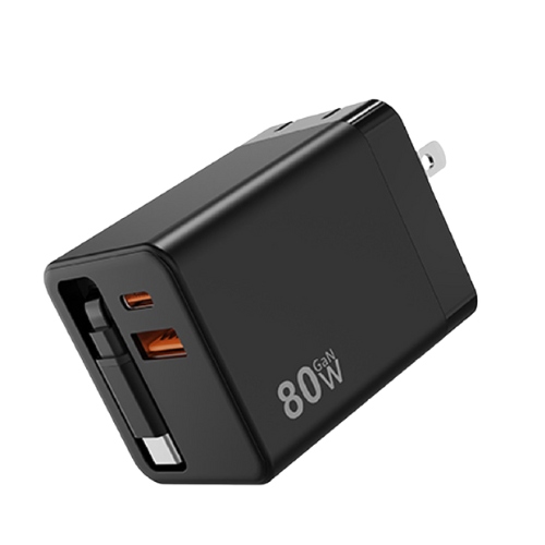 🎁⚡ 3-in-1 80W GaN Fast Charger