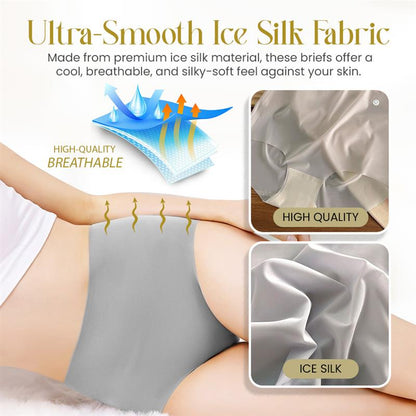 🔥Last Day Promotion 49% Off🔥High - waisted Seamless Ice - silk Mask - style Briefs