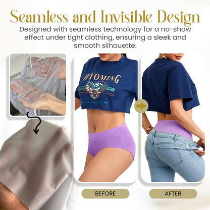 🔥Last Day Promotion 49% Off🔥High - waisted Seamless Ice - silk Mask - style Briefs