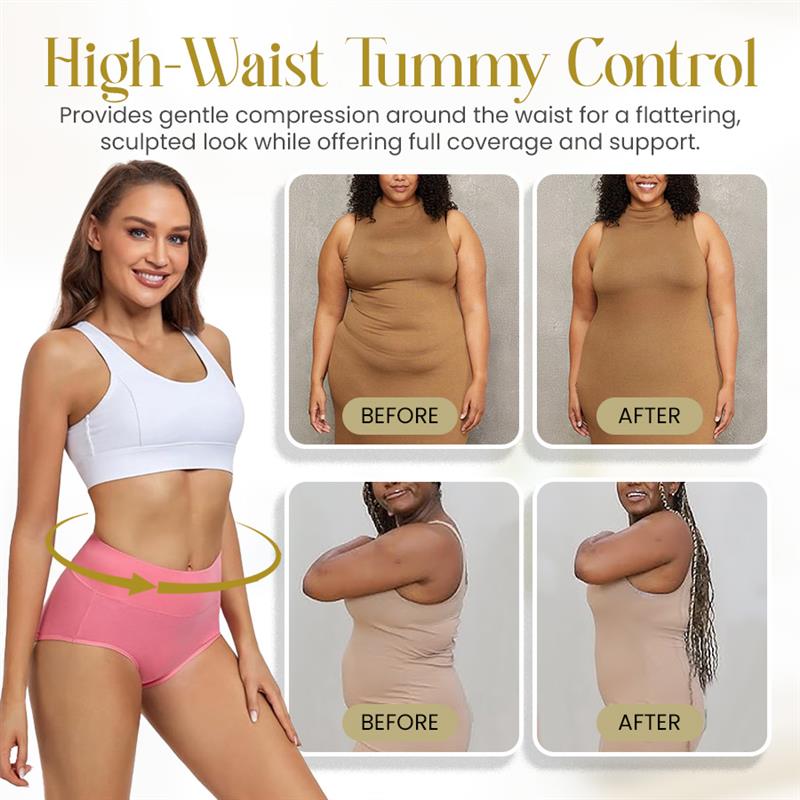 🔥Last Day Promotion 49% Off🔥High - waisted Seamless Ice - silk Mask - style Briefs