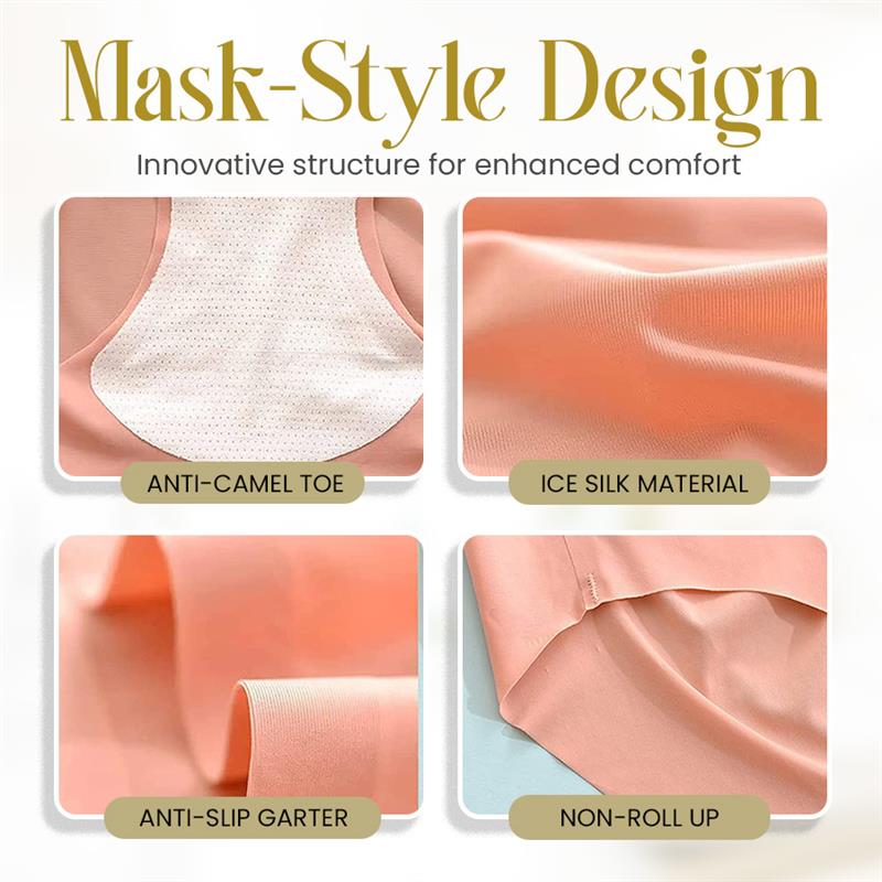 🔥Last Day Promotion 49% Off🔥High - waisted Seamless Ice - silk Mask - style Briefs
