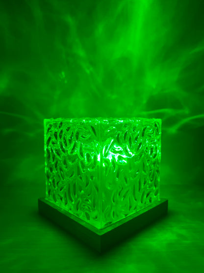 AuroraGlow Night Light Projector with Remote – 16 Ocean Wave Colors Lamp